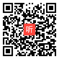 小学语文读整本书课型《格林童话》教学视频,于海霞,全国第二届小学语文整体改革教学观摩研讨会（北京怀柔）