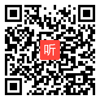 专家评课—倪文锦,第五届儿童阅读与语文创意教学暨全国第三届群文