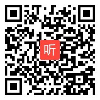 群文阅读课例《为什么要上学》教学视频,杨芸,第五届儿童阅读与语文创意教学暨全国第三届群文