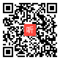 群文阅读课例《识项羽学成语》教学视频,第五届儿童阅读与语文创意教学暨全国第三届群文