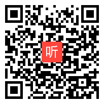 群文阅读课例《诗文中的矛盾》教学视频,第五届儿童阅读与语文创意教学暨全国第三届群文