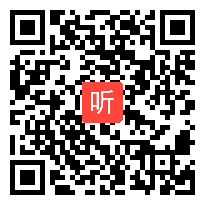 第一场： 六年级语文《成语之博采之众长》教学视频+点评视频,第九届全国小学“语文主题学习”观摩研讨会