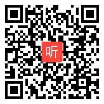 小学语文《识字5》教学视频,程美琴,首届全国小学“语文主题学习”课堂教学竞赛