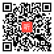 小学语文《诗经木瓜》教学视频,陈琴,第二届安徽省“名师讲坛”小学语文、数学乐学课堂教学观摩研讨会