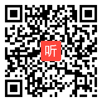 闫学介绍她校的爱丽斯绘本馆,第二届安徽省“名师讲坛”小学语文、数学乐学课堂教学观摩研讨会