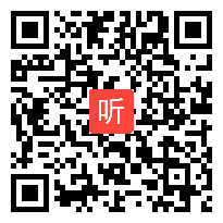 薛法根 基于组块教学的苏式课堂研究讲座视频,2015年组块教学研修方式专题研讨活动