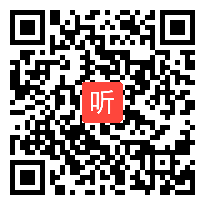 小学语文《走进美妙的童话世界》教学视频,闫慧霞,首届全国小学“语文主题学习”课堂教学竞赛