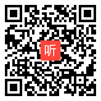 苏教版一年级语文下册《他得的红圈圈最多》省级优课视频,山东省