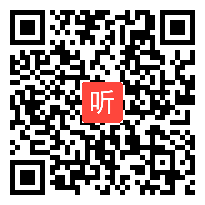 苏教版一年级语文下册《识字4》省级优课视频,江苏省