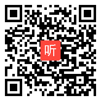 苏教版一年级语文下册《识字1》省级优课视频,江苏省