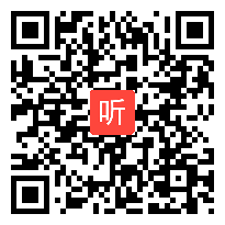 苏教版一年级语文下册《练习8》省级优课视频,江苏省