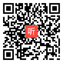 苏教版小学语文二下《识字7》教学视频,2016年七彩语文杯第六届小学语文课堂教学大赛