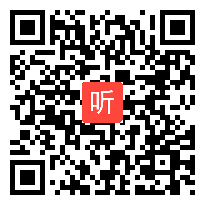 苏教版小学语文《对联》教学视频,孙双金,七彩语文杯第六届小学语文课堂教学大赛