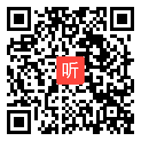 苏教版小学语文《争论的故事》教学视频,七彩语文杯第六届小学语文课堂教学大赛