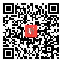 苏教版二年级语文上册《大禹治水》省优级视频，云南省