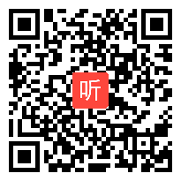 苏教版二年级语文上册《云房子》省优级视频，江西省