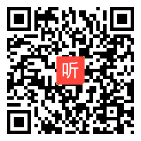 苏教版二年级语文上册《识字5（第二课时）》部级优课视频，安徽省