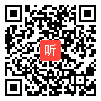 苏教版二年级语文上册《识字6》省级优课视频，安徽省