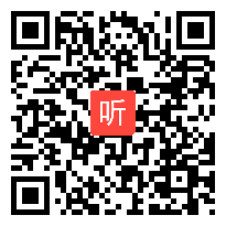 苏教版二年级语文上册《识字8》部级优课视频，江苏省