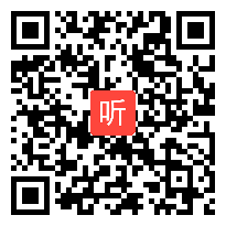 苏教版二年级语文上册《识字8》省级优课视频，安徽省