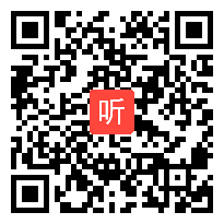 小学语文《学写读后感》教学视频,四川省,2014年全国小学语文赛课视频