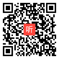 苏教版二年级语文下册《蜗牛的奖杯》省级优课视频,安徽省