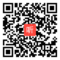 苏教版二年级语文下册《“黑板”跑了》省级优课视频,江苏省