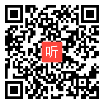 苏教版二年级语文下册《蜗牛的奖杯》省级优课视频,江苏省