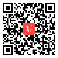 苏教版二年级语文下册《谁的本领大》省级优课视频,江苏省