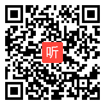 苏教版三年级语文上册《小稻秧脱险记》部级优课视频,安徽省