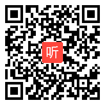 苏教版三年级语文上册《小露珠》省级优课视频,安徽省