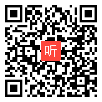 苏教版三年级语文上册《掌声》部级优课视频,云南省