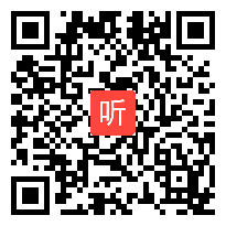 苏教版三年级语文上册《军神》省级优课视频,江苏省