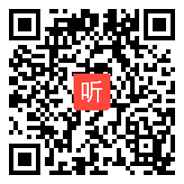 苏教版三年级语文上册《军神》省级优课视频,山东省