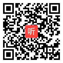 苏教版三年级语文上册《蒲公英》部级优课视频,安徽省