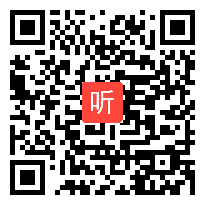 苏教版三年级语文上册《孙中山破陋习》部级优课视频,安徽省