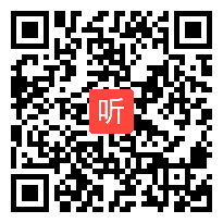 苏教版三年级语文下册《口语交际：学会商量》省级优课视频,江西省