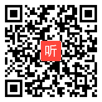 苏教版三年级语文下册《习作2 人物外貌描写（片段）》省级优课视频,江苏省