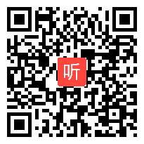 苏教版三年级语文下册《赶海》部级优课视频,江苏省