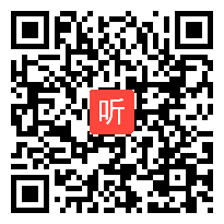 苏教版四年级语文上册《习作3：给远方亲朋好友的一封信》省级优课视频,江苏省