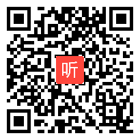 苏教版四年级语文上册《练习7：用好压岁钱》省级优课视频,安徽省