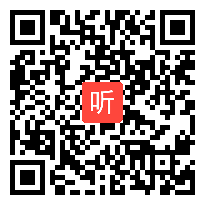 苏教版四年级语文上册《老师，您好》省级优课视频,江苏省