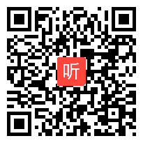 苏教版四年级语文上册《九寨沟》省级优课视频,安徽省