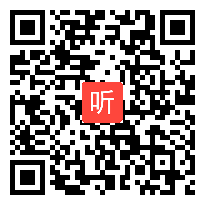 苏教版四年级语文下册《云雀的心愿》省级优课视频,山西省