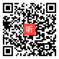 苏教版四年级语文下册《三顾茅庐》省级优课视频,山东省