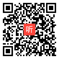 苏教版四年级语文下册《三顾茅庐》省级优课视频,江苏省