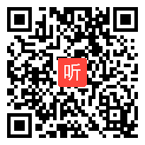 苏教版四年级语文下册《练习7》部级优课视频,江苏省