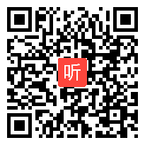 苏教版四年级语文下册《第一朵杏花》部级优课视频,江苏省