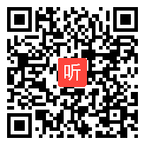 苏教版五年级语文上册《滴水穿石的启示》省级优课视频,山东省