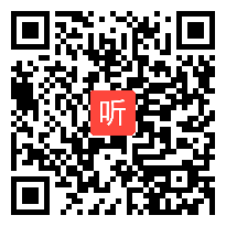 苏教版五年级语文下册《六月二十七日望湖楼醉书》部级优课视频,江苏省